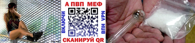 Виды наркотиков купить Тосно МЕГА маркетплейс СОЛЬ Меф мяу мяу Кокаин Канабис