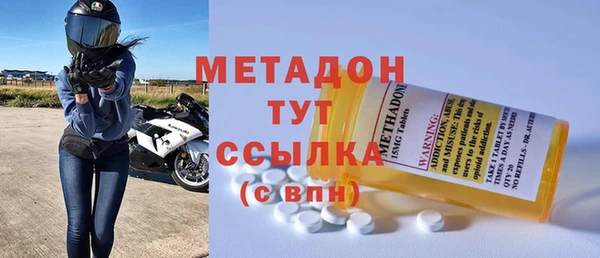 стаф Дмитриев