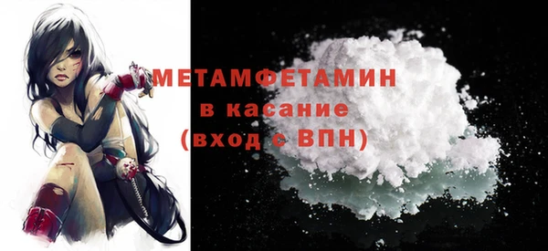 МДПВ Дмитров