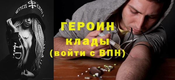МДПВ Дмитров