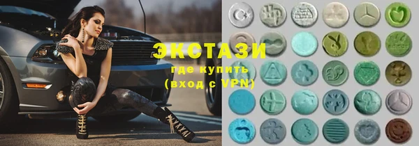 стаф Дмитриев