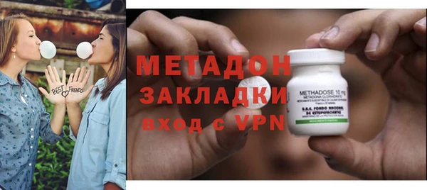 стаф Дмитриев