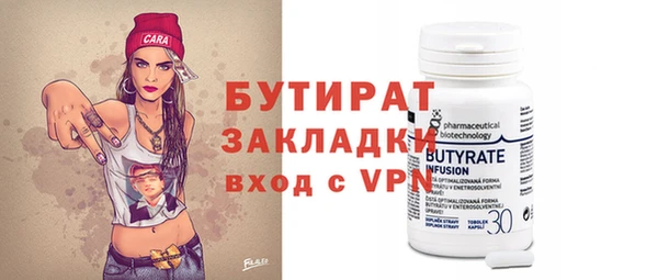 МДПВ Дмитров