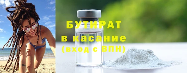МДПВ Дмитров
