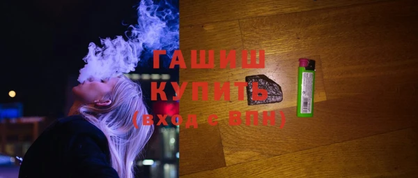 МДПВ Дмитров