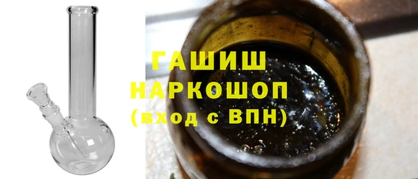 стаф Дмитриев