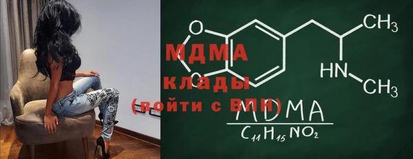 МДПВ Дмитров