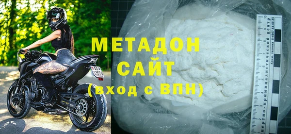стаф Дмитриев