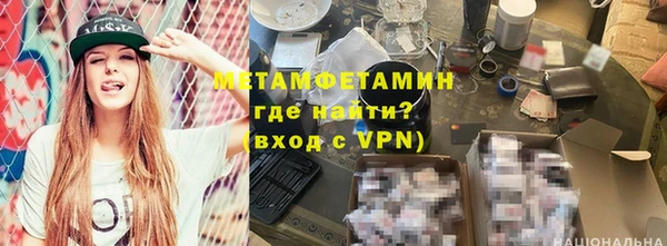 МДПВ Дмитров