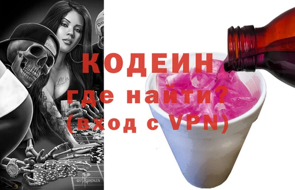 МДПВ Дмитров