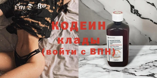 МДПВ Дмитров