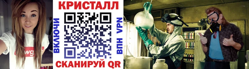 Метамфетамин витя  купить закладку  Тосно 