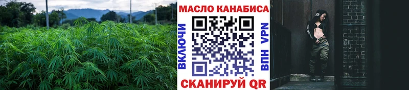 shop Telegram  Тосно  ТГК вейп 